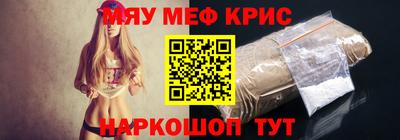 тгк Кулебаки
