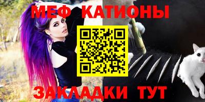синтетический гашиш Кунгур