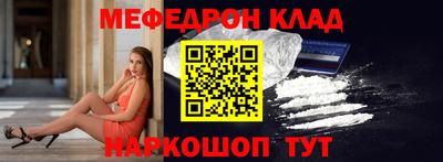 тгк Кулебаки
