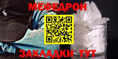 ECSTASY Кумертау