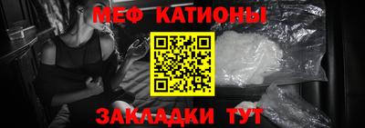 синтетический гашиш Кунгур