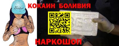 синтетический гашиш Кунгур