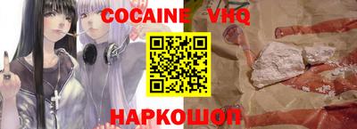 синтетический гашиш Кунгур