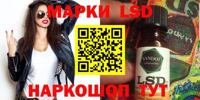ECSTASY Кумертау