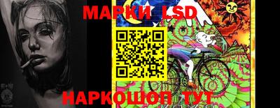 тгк Кулебаки