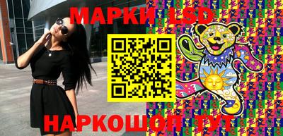 ECSTASY Кумертау