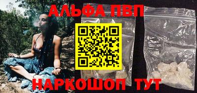 тгк Кулебаки