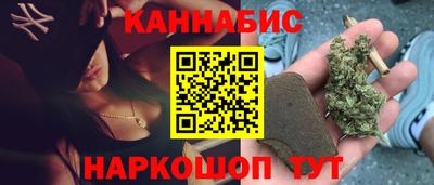 тгк Кулебаки