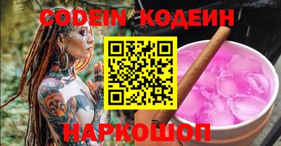 ECSTASY Кумертау