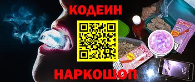 ECSTASY Кумертау