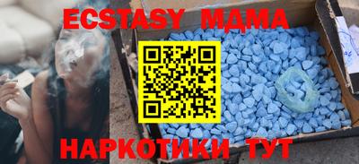 тгк Кулебаки