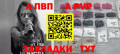 тгк Кулебаки