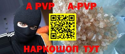 ECSTASY Кумертау