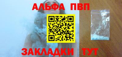 тгк Кулебаки