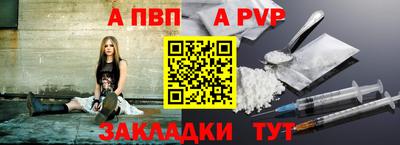 тгк Кулебаки