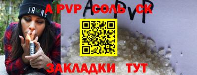ECSTASY Кумертау
