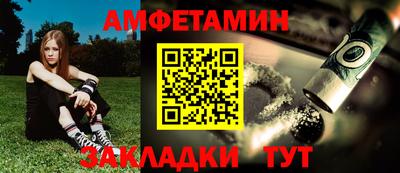 ECSTASY Кумертау
