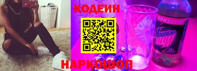 ECSTASY Кумертау