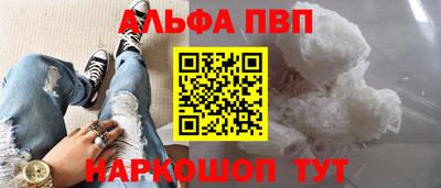 тгк Кулебаки