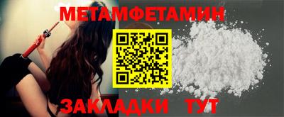 тгк Кулебаки