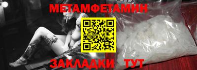 ECSTASY Кумертау