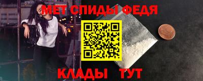 тгк Кулебаки