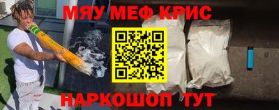 ECSTASY Кумертау