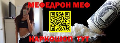синтетический гашиш Кунгур