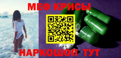 тгк Кулебаки