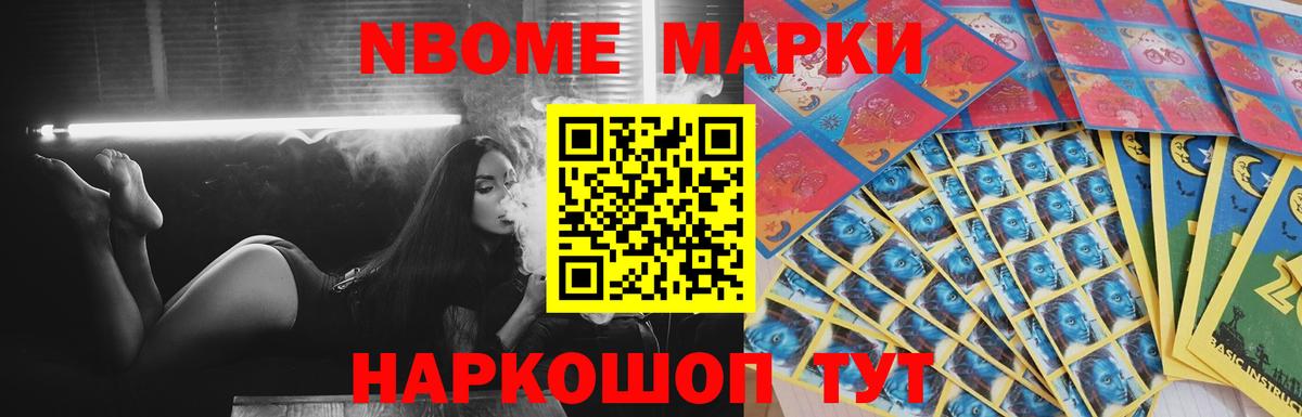 blacksprut вход  Вход с VPN  ЛСД экстази ecstasy  Гуково  Лсд 25 экстази ecstasy 